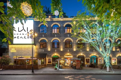 Shanjue Cultural Boutique Hotel-Nanbin