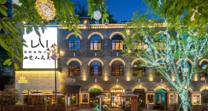 Shanjue Cultural Boutique Hotel-Nanbin