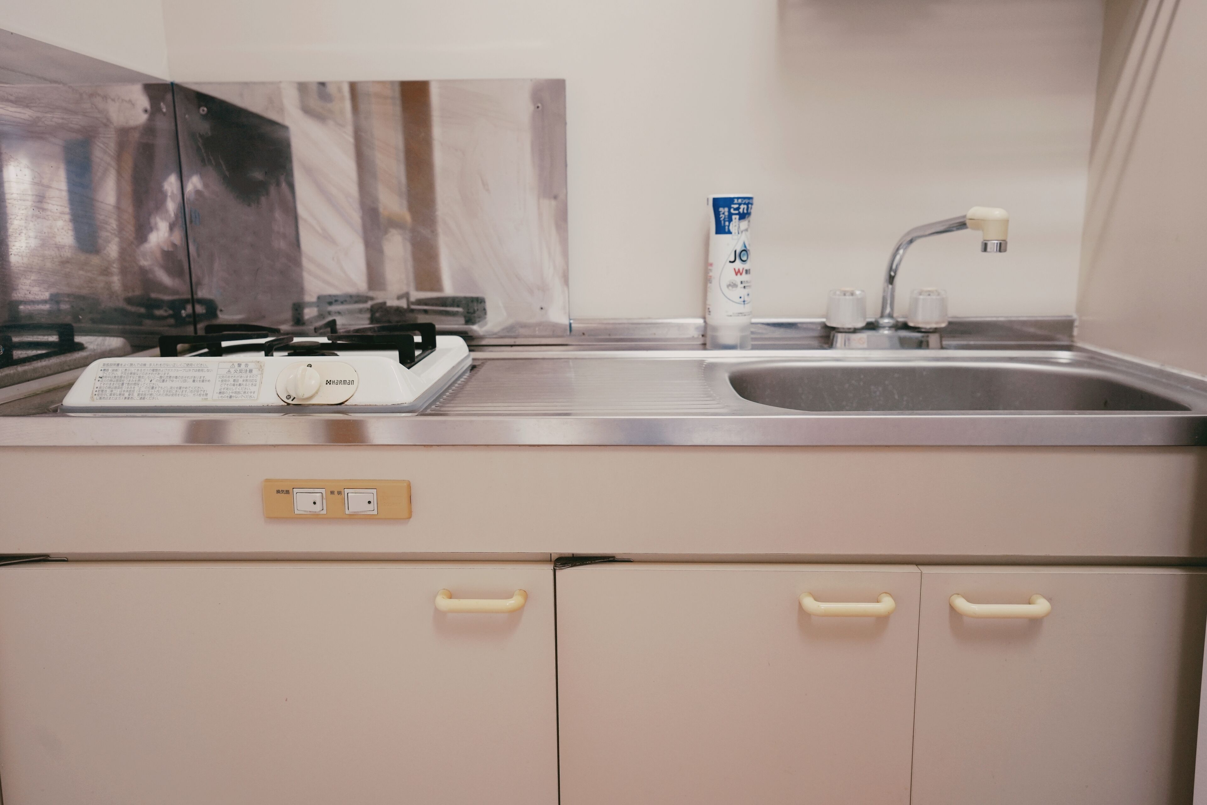 Tremannsrom – comfort, 1 kingsize-seng med sovesofa, ikke-røyk, tekjøkken | Blendingsgardiner og wi-fi (inkludert)