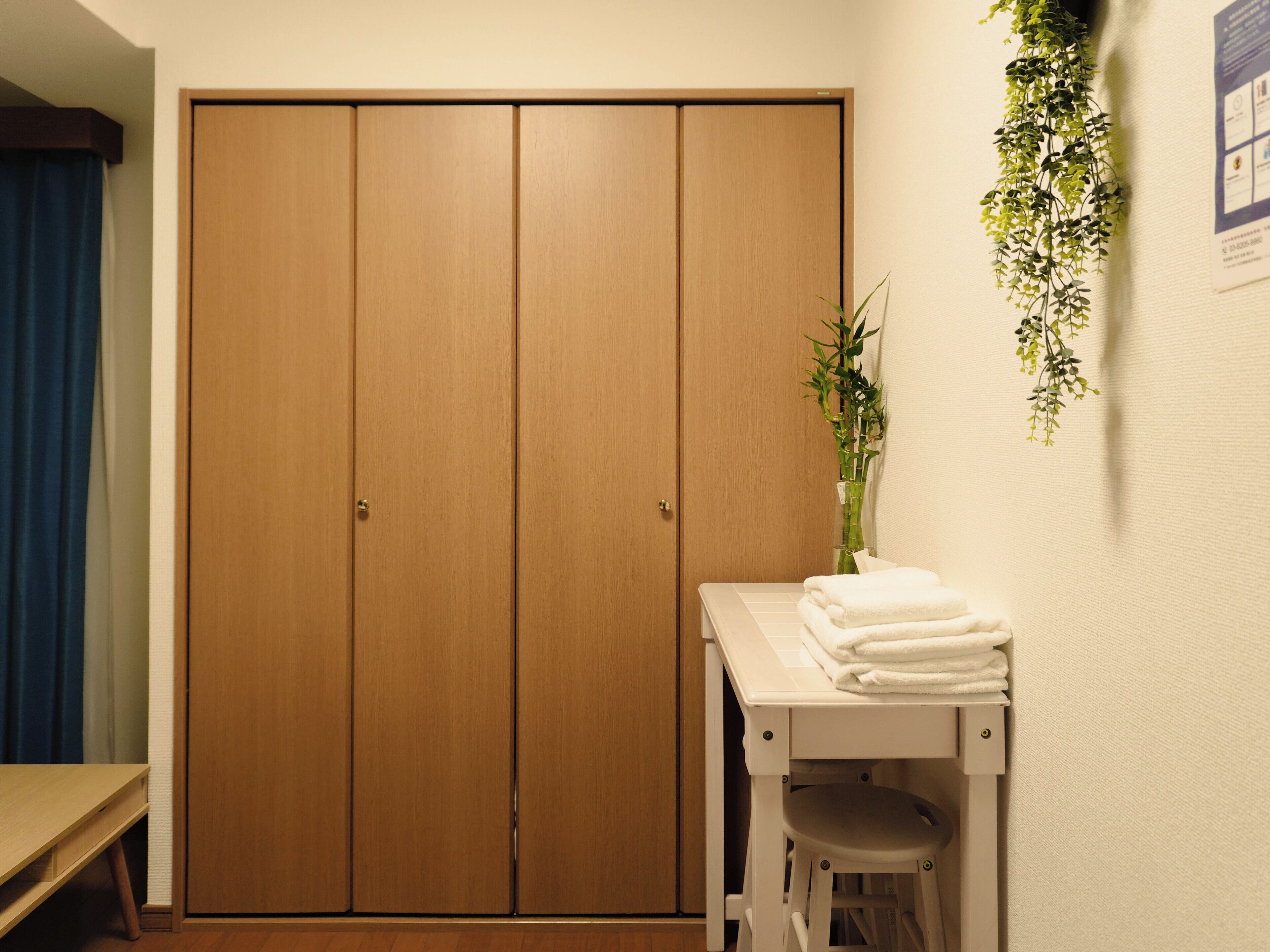 ستائر تعتيم وواي فاي مجانًا