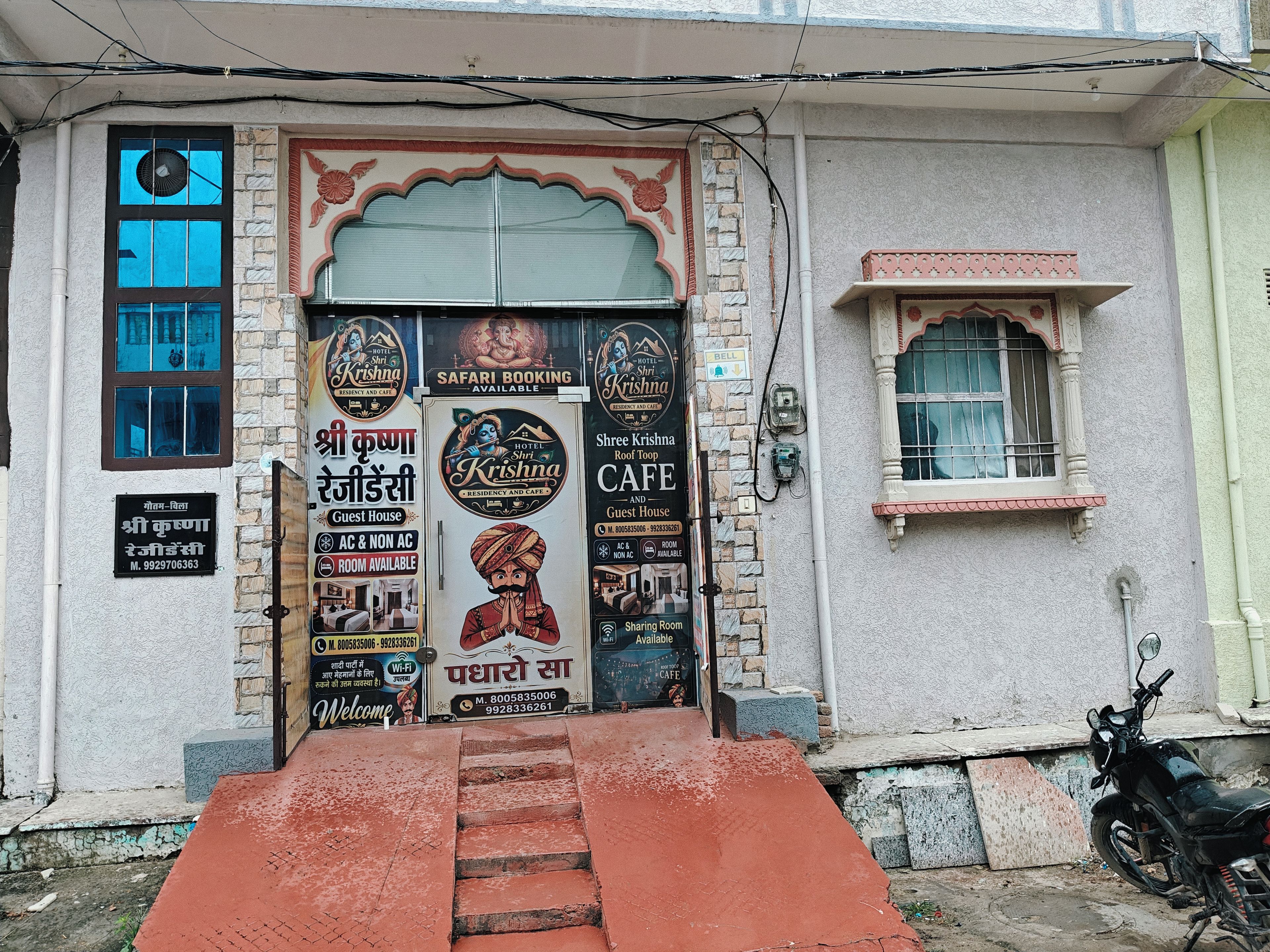Fachada da propriedade