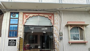 Mặt tiền nơi lưu trú