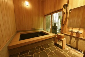 Spa - Kuraya Kiyomizu Gojo (Kyoto)