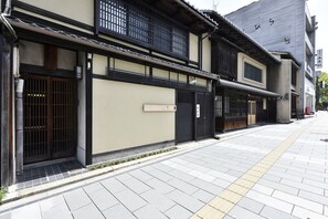 Exterior - Kuraya Kiyomizu Gojo (Kyoto)