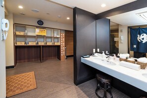 Bathroom - Hotel Mark 1 Abiko (Abiko)