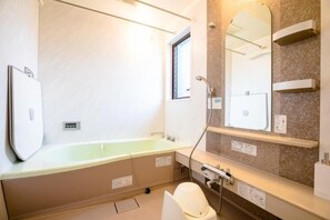 ห้องน้ำ