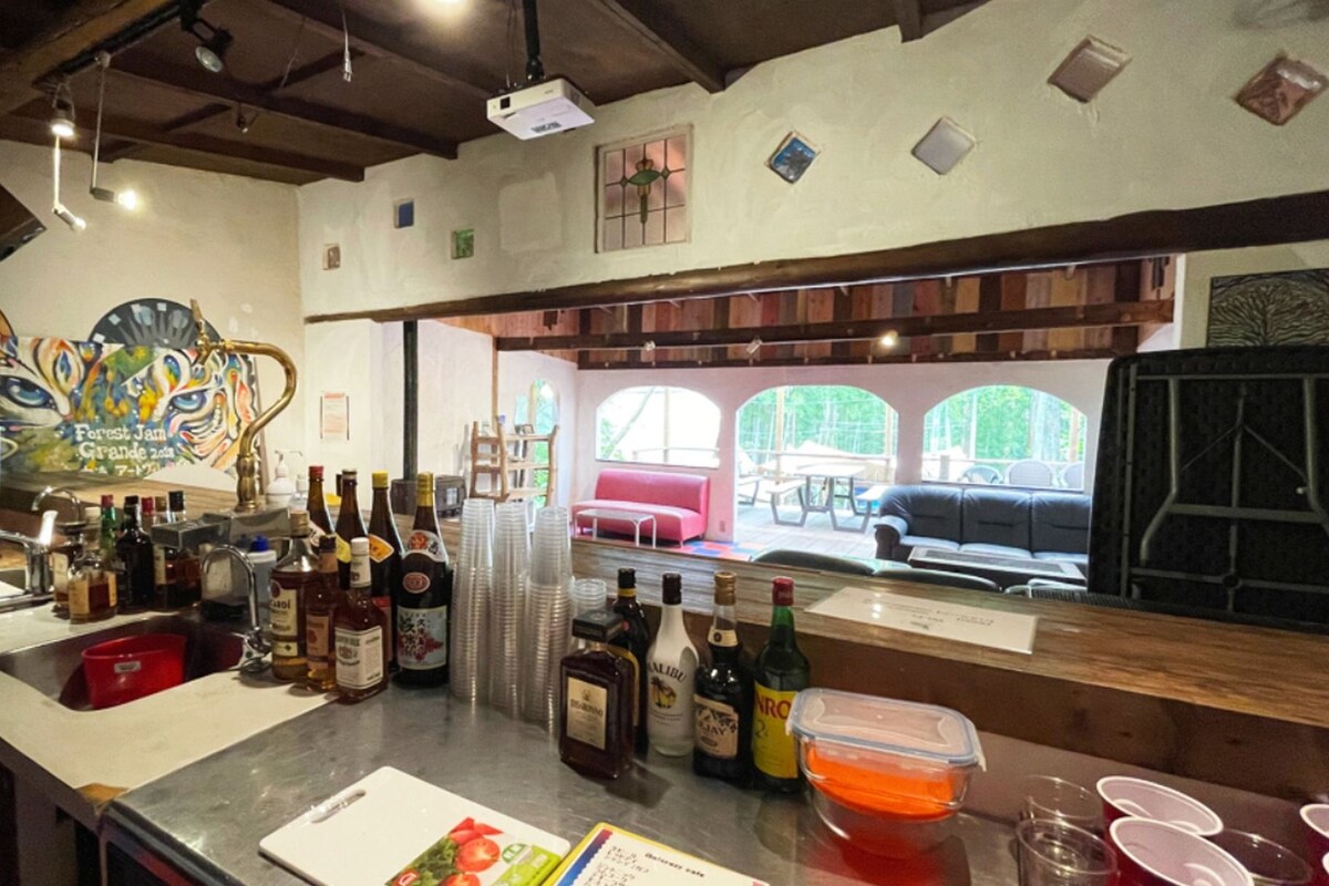 Bar (på overnattingsstedet)