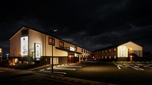 Exterior - Iyashidoko Hotel Kanraku Honjo Waseda Ekimae (Honjo)