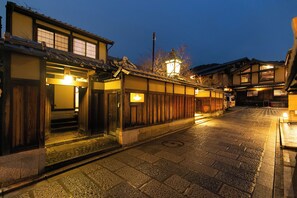 Exterior - Tsuhana (Kyoto)