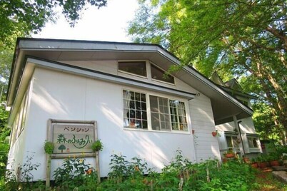 Pension Mori no Family