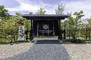 Miscellaneous - Igarashitei Garden Niigata Agano Resort (Agano)