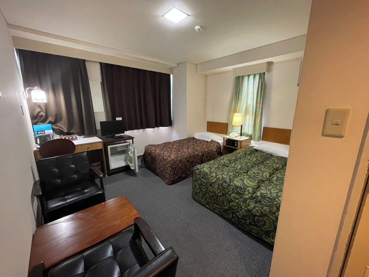 Kamar