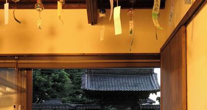 Teramachiya Fushin An