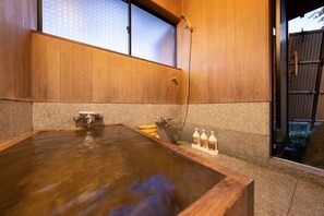 Bathroom - Kashiwagura Onsen Taishikan (Tochigi)