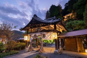 Miscellaneous - Kashiwagura Onsen Taishikan (Tochigi)