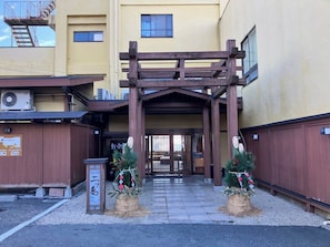 Exterior - Futatsushima Kanko Hotel (Kitaibaraki)