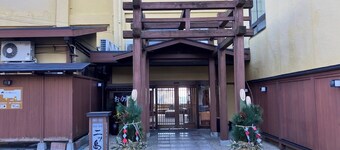 Futatsushima Kanko Hotel
