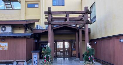 Futatsushima Kanko Hotel