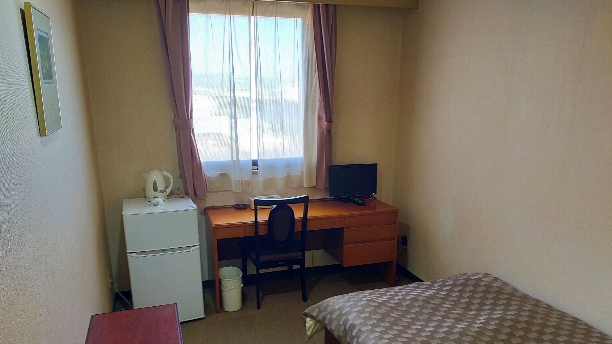 Kamar