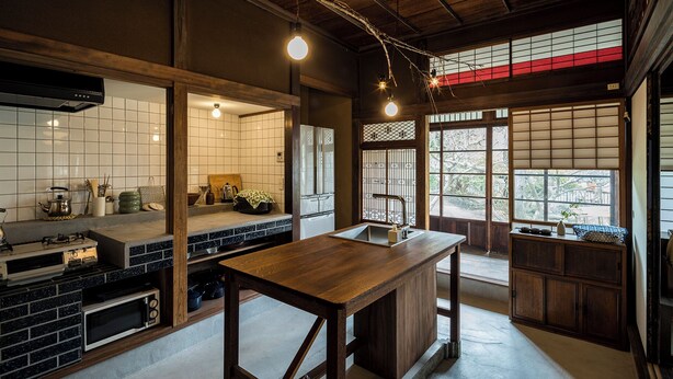 Cozinha privada