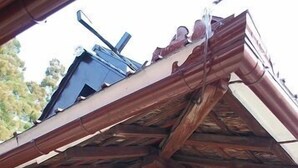 Detalle exterior