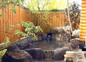 Spa - Hiiragi Cottage (Hita)