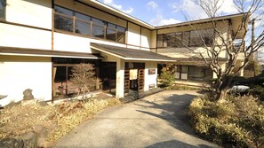Unclassified image, 5 of 37, button - Nasuyumoto Onsen Ryokan Shimizuya (Nasu)