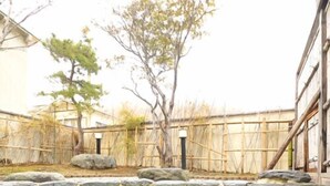 Unclassified image, 2 of 14, button - Nasuyumoto Onsen Ryokan Shimizuya (Nasu)