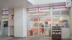 Miscellaneous - Hyper Hotel Komatsu (Komatsu)