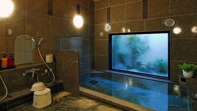 Hotel Route-inn Sagamihara