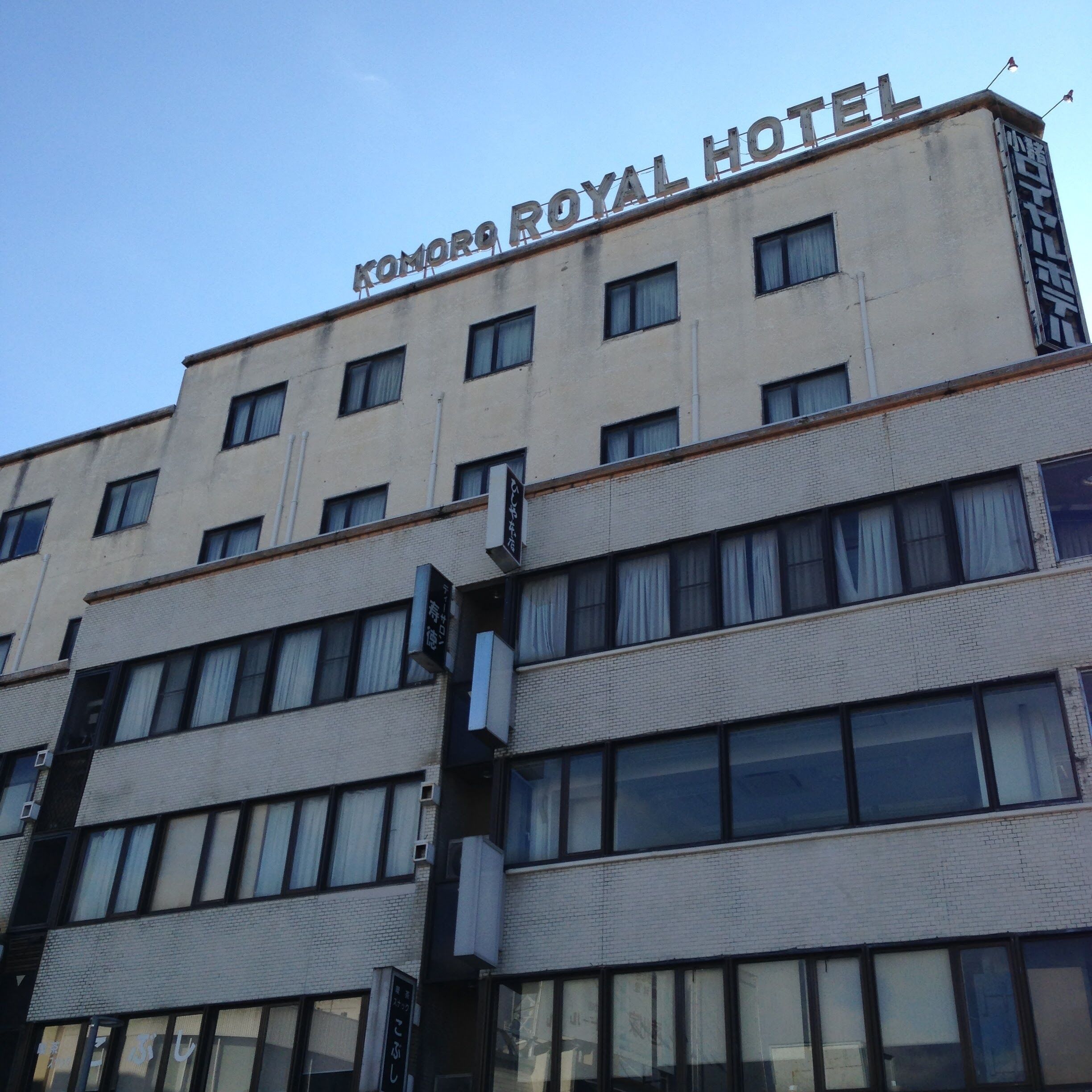 Exterior