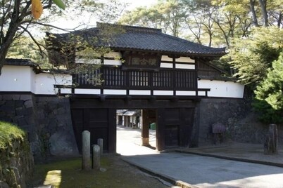 Komoro Royal Hotel