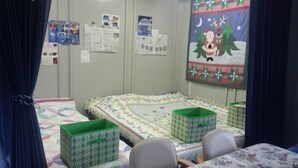 Room - Seaside House (Uken)
