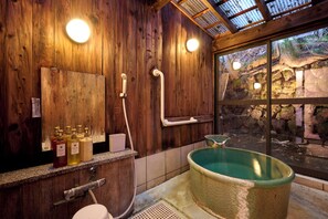 Spa - Kusatsu Onsen Sen (Kusatsu)