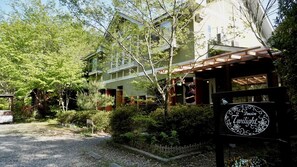 Exterior - Pension Twilight (Nasu)