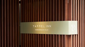 Miscellaneous - Tassel Inn Kyoto Kawaramachi Nijo (Kyoto)