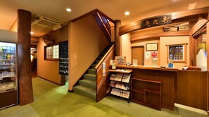 Interior - Ueda Onsen Hotel Shoen (Ueda)