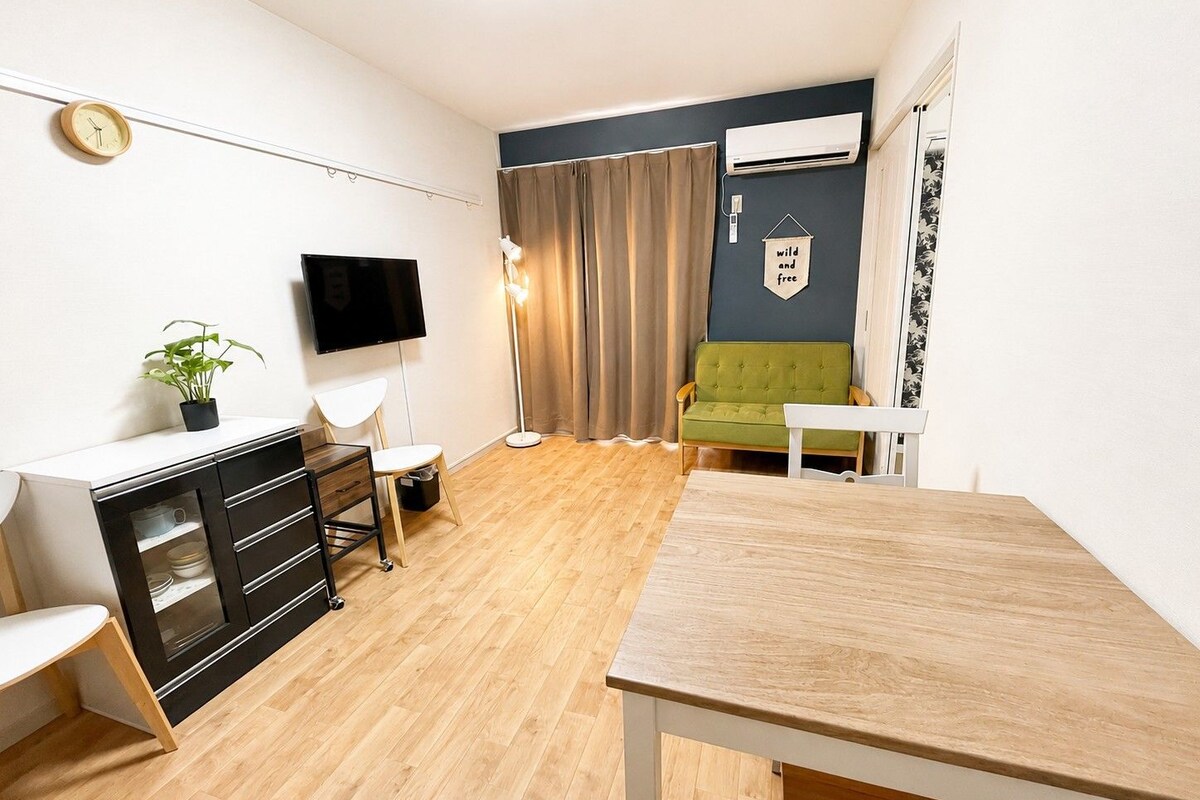Semi Western-style Room