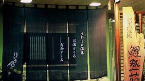 Lain-lain
