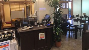 Lobby - Miyakonojo City Hotel (Miyakonojo)