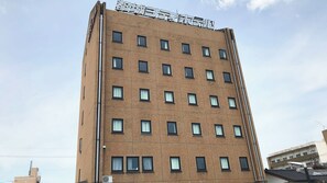 Exterior - Miyakonojo City Hotel (Miyakonojo)