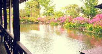 Hitoyoshi Onsen Shirasagiso