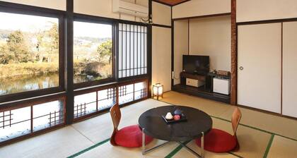 Hitoyoshi Onsen Shirasagiso