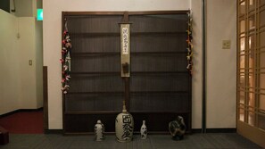 Interior - Shinshiro Kanko Hotel (Shinshiro)