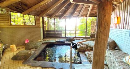 Shinshiro Kanko Hotel