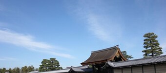 Kyoto Stay Sakura Nijo Castle West I