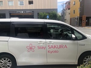 Property grounds - Stay Sakura Kyoto Nijo Castle West I (Kyoto)