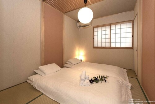 Kyoto Stay Sakura Nijo Castle West I