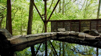 Lakeside Resort Pension Kussharera