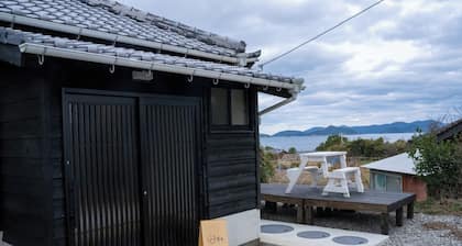 Shimairo Nagate